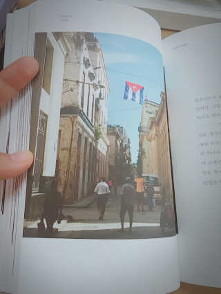 민님이 올린 리뷰 사진 3