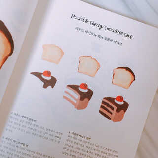 냥냥님이 올린 리뷰 사진 2