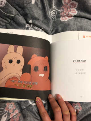 기쁘미님이 올린 리뷰 사진 1