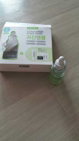시카고 시카 더블 이펙트 앰플 30ml 기획세트 — 5점을 준 리뷰어가 2018년 8월 올린 사용 사진