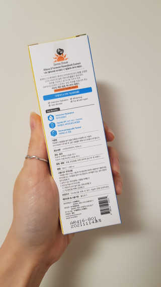 bea님이 올린 리뷰 사진 3