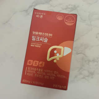 미루맘마님이 올린 리뷰 사진 3