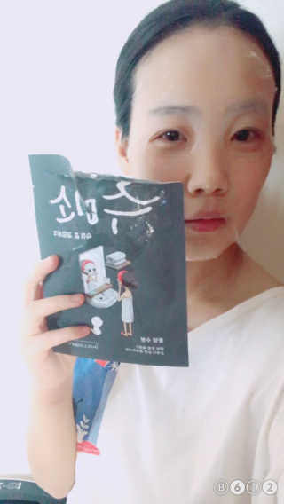 강지현님이 올린 리뷰 사진 2