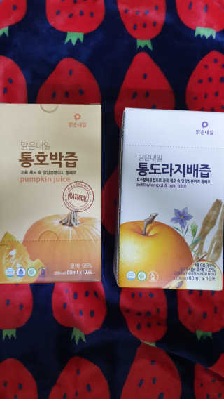 [GS달리살다] 환절기에 좋은 도라지배즙,호박즙 20포 — 5점을 준 리뷰어가 2020년 3월 올린 사용 사진