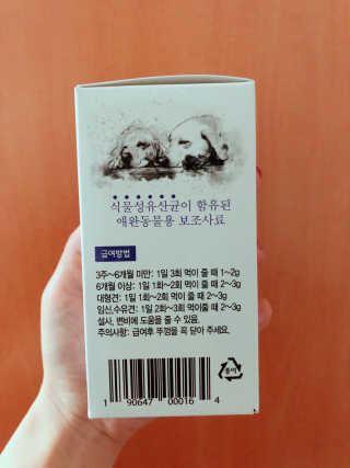 sezziChu님이 올린 리뷰 사진 2