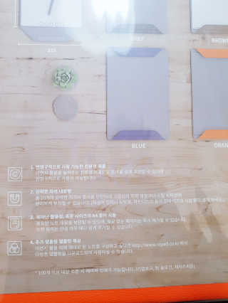 롱롱님이 올린 리뷰 사진 2