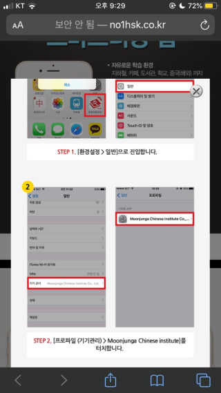 윤님이 올린 리뷰 사진 2