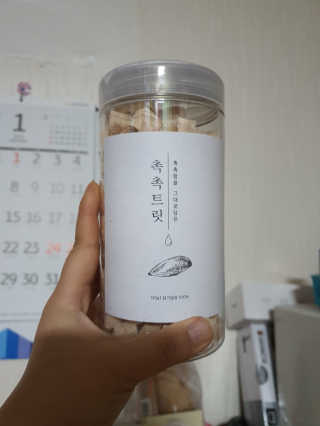 으르렁님이 올린 리뷰 사진 1