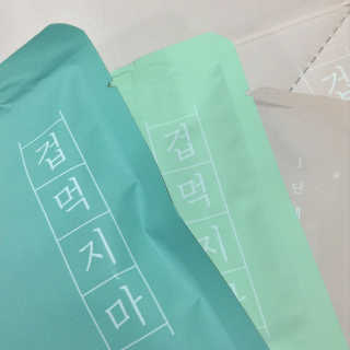 미쓰쏭님이 올린 리뷰 사진 1