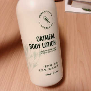 (주)에네스티 내추럴 촉촉  오트밀 바디로션 500ml — 5점을 준 리뷰어가 2019년 8월 올린 사용 사진