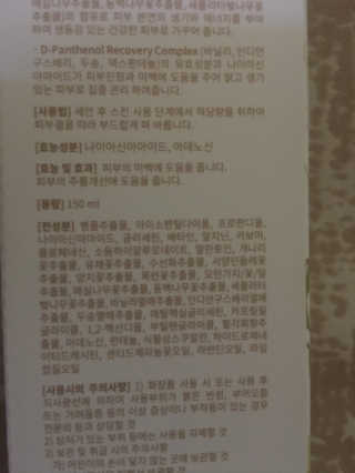 행운이가득가득❤️❤️❤️님이 올린 리뷰 사진 3