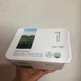 DDONI님이 올린 리뷰 사진 2