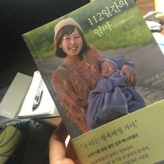 한혜선님이 올린 리뷰 사진 2