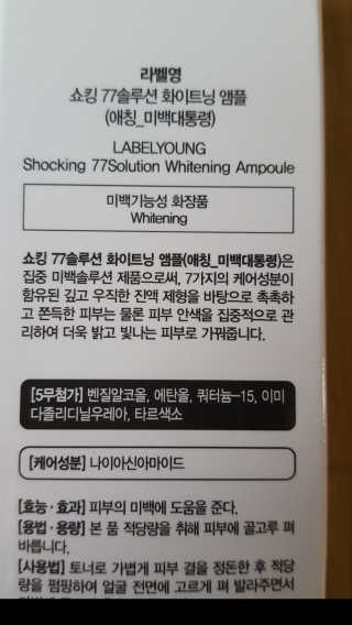 최미경님이 올린 리뷰 사진 1