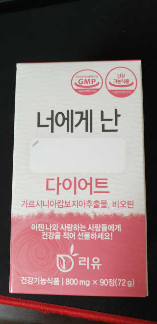 MiSukKim님이 올린 리뷰 사진 2