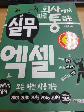 초롱초롱꽃님이 올린 리뷰 사진 1
