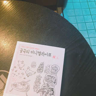 Christina 크리스티나님이 올린 리뷰 사진 1