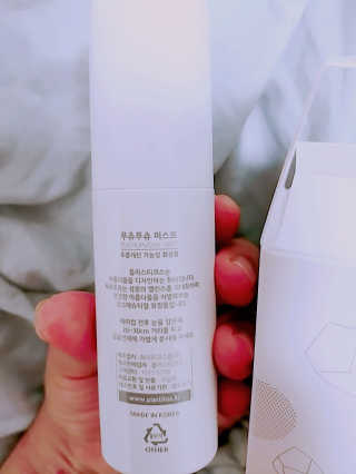 밍디님이 올린 리뷰 사진 3
