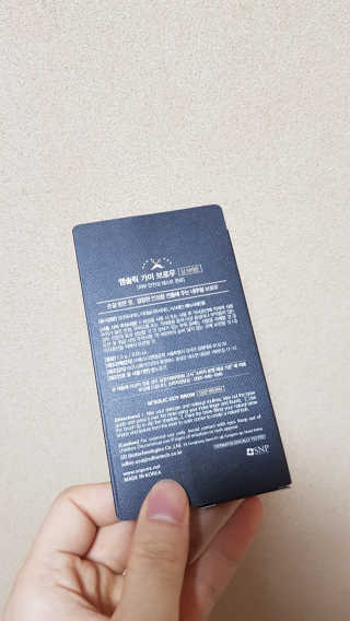 허니준님이 올린 리뷰 사진 2