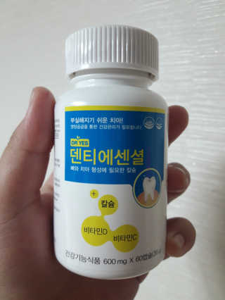 테태테님이 올린 리뷰 사진 2