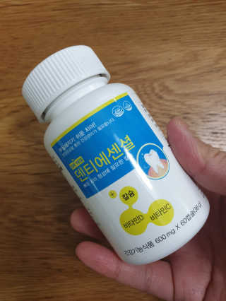 비니워니님이 올린 리뷰 사진 4