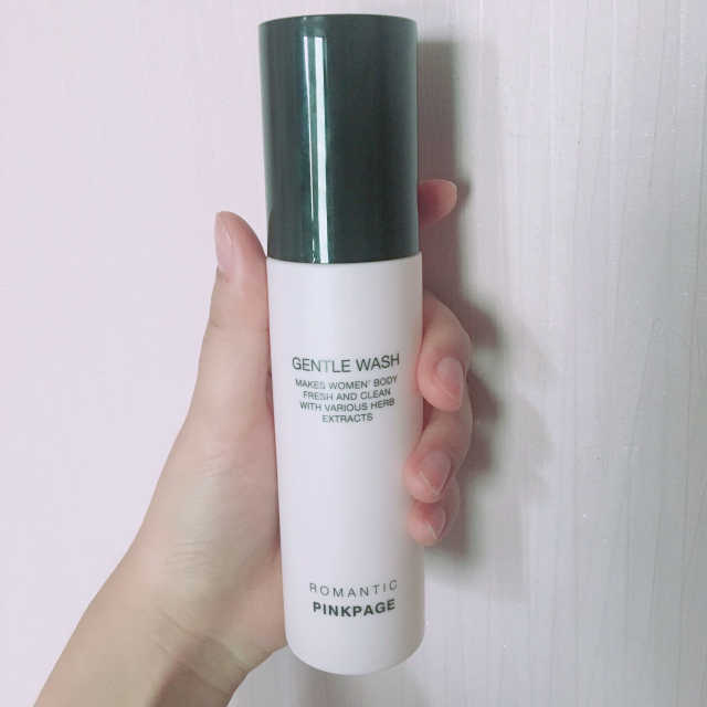 핑크페이지 젠틀워시 리뷰 사진