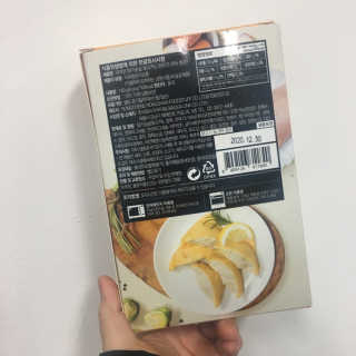 유르링님이 올린 리뷰 사진 2