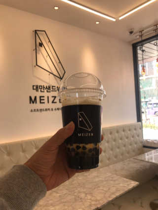 메이젠_송도글로벌점 [대만샌드위치메이젠_송도글로벌]샌드+라떼+밀크티+마 — 5점을 준 리뷰어가 2019년 3월 올린 사용 사진
