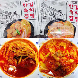 무니님이 올린 리뷰 사진 1