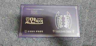 dooly님이 올린 리뷰 사진 1
