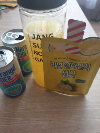 성디니님이 올린 리뷰 사진 3