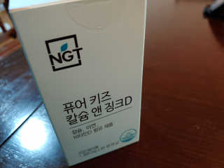 봉봉맘님이 올린 리뷰 사진 3