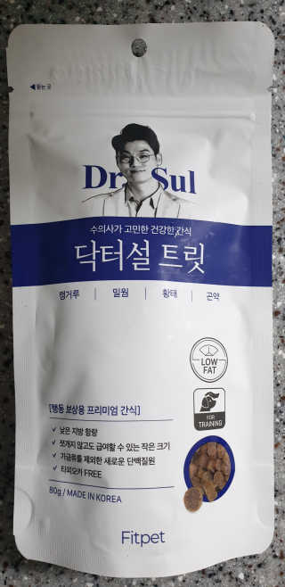 구산댁님이 올린 리뷰 사진 2