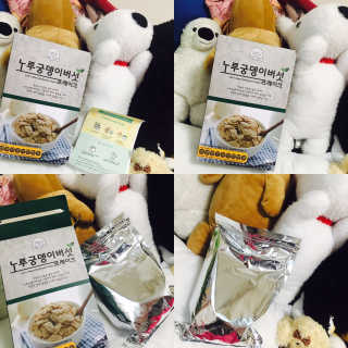 여닝님이 올린 리뷰 사진 4