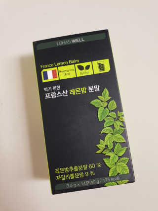 서셋맘님이 올린 리뷰 사진 1
