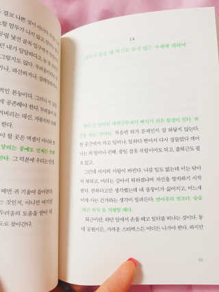 가원님이 올린 리뷰 사진 2