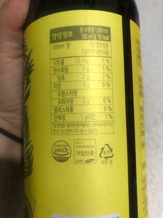 기운쎈님이 올린 리뷰 사진 3