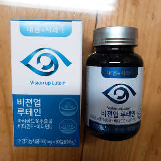 잘될구야님이 올린 리뷰 사진 1