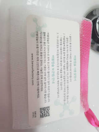 JinjuHwang님이 올린 리뷰 사진 2