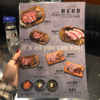 미라미님이 올린 리뷰 사진 2