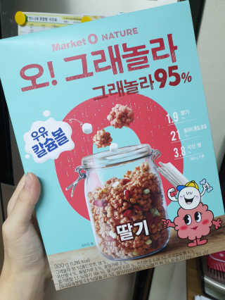 하하호홍님이 올린 리뷰 사진 2