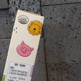 i_봄꽃💗님이 올린 리뷰 사진 2