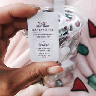 야시엔코 앰플수면팩 퍼플 — 4.5점을 준 리뷰어가 2019년 2월 올린 사용 사진