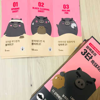 JGRAMMER님이 올린 리뷰 사진 1