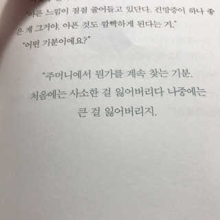 SeokmoLim님이 올린 리뷰 사진 2