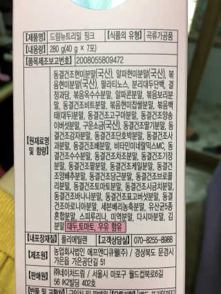 시갱님이 올린 리뷰 사진 3