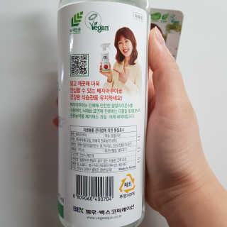 럭키도키님이 올린 리뷰 사진 3