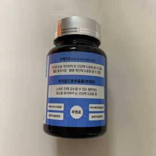 앙징징님이 올린 리뷰 사진 2
