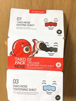 나이팅게일 TAKO PACK NOSE [문어코팩] — 3점을 준 리뷰어가 2018년 6월 올린 사용 사진