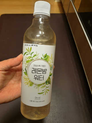 쭈마미님이 올린 리뷰 사진 1
